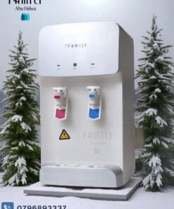 كولر بيو فاميلي قصير مغلق ابيض موديل 1700 قصير مغلق توصيل على الفلتر موفر للطاقه