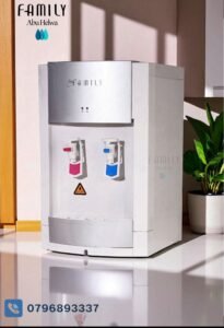 كولر بيو فاميلي قصير 1000 S قاروره