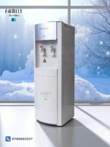 كولر بيو فاميلي طويل 1000 La قارورة