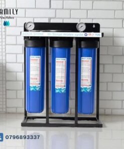 جهاز فلتر مركزي على السطح ( 20 انش جامبو ) مع ستاند ثلاث مراحل