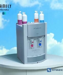 كولر بيو فاميلي 1000 قصير S ـ مع فلتر داخلي مغلق