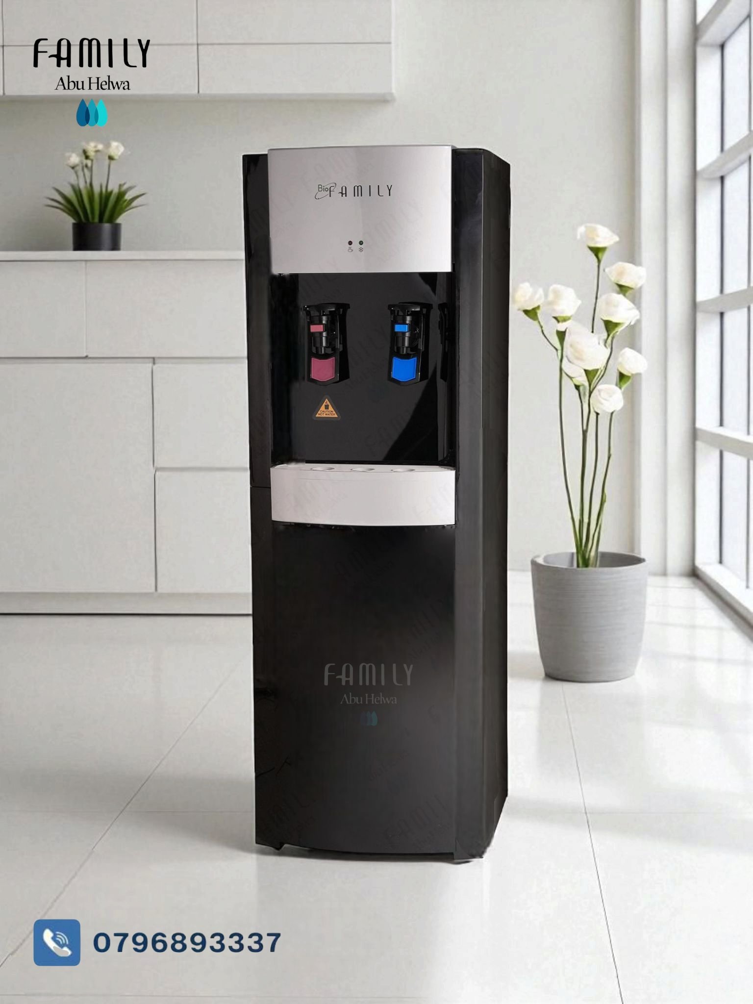 كولر فاميلي موديل 1100 طويل قارورة اسود